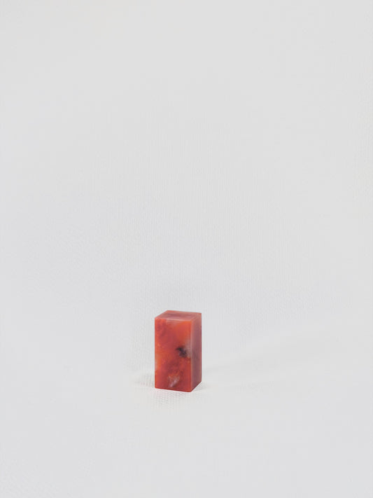 老撾石 正章 7分 2.2*2.2*4cm