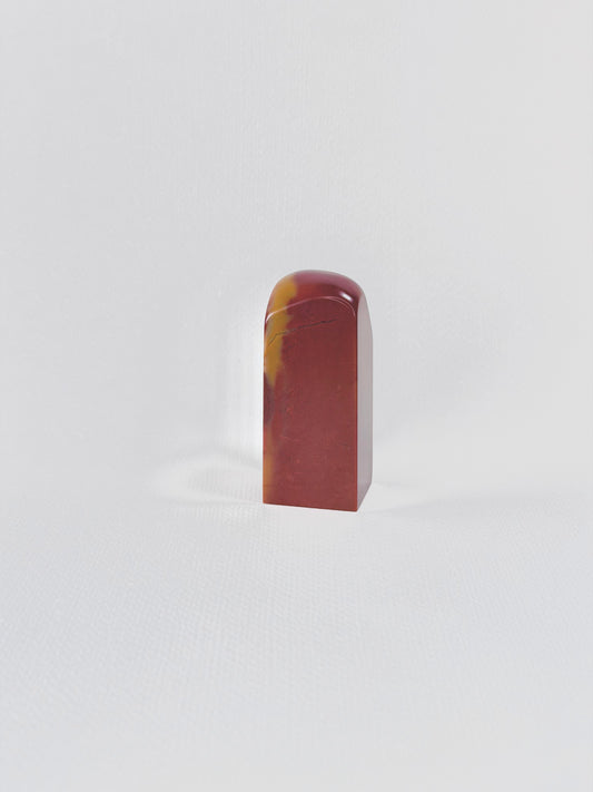老撾石 正章 1寸 3.1*3.1*7.5cm