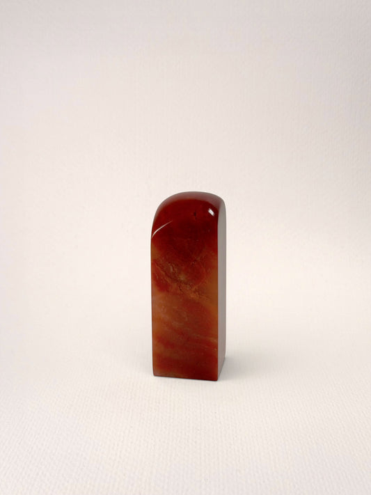 老撾石 正章 9分 2.7*2.7*7.4cm 篆刻印石