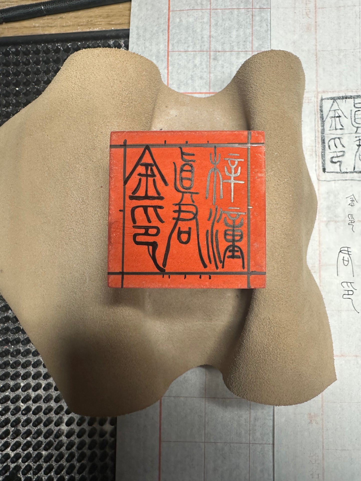 宮廟神明印鑑